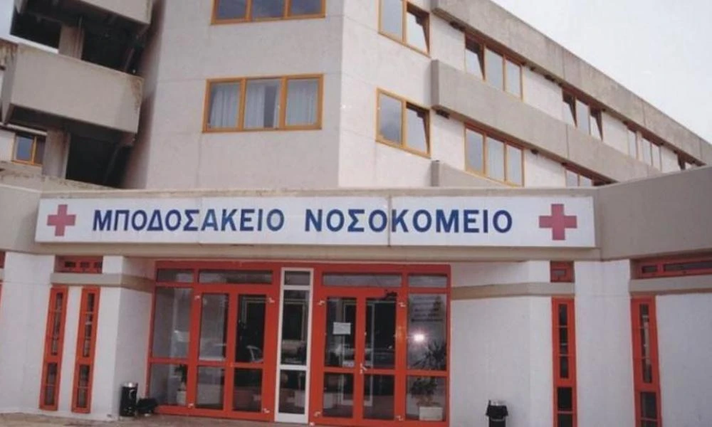 Πτολεμαΐδα: Σε βαριά λοίμωξη οφείλεται ο θάνατος του βρέφους